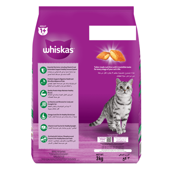 Carousel Main Image 2