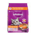Whiskas Grilled Salmon Steak Adult Cat Dry Food
