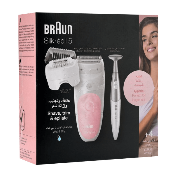 Carousel Main Image 2