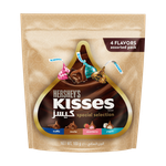 تشكيلة شوكولاتة كيسز الخاصة من هيرشيز