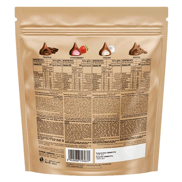 Carousel Main Image 2