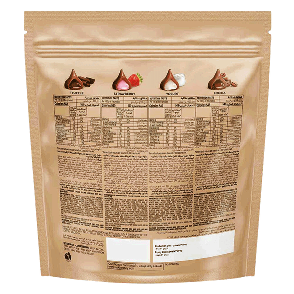 Carousel Main Image 2