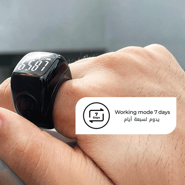 Carousel Main Image 6