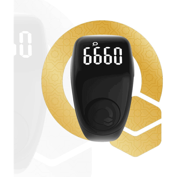 Carousel Main Image 7