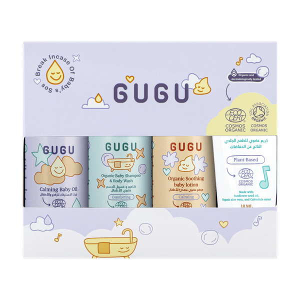 Carousel Main Image 1