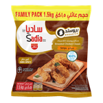 شرائح دجاج بروستد كلاسيك من ساديا