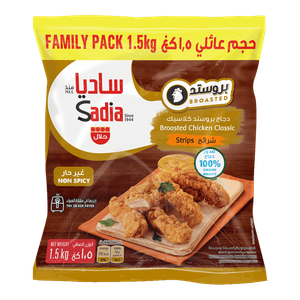 Sadia Broasted Chicken Classic Strips