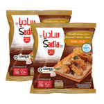 Sadia Broasted Chicken Classic Strips