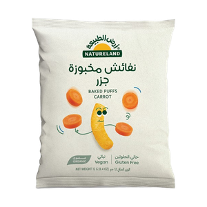 Natureland Carrot Baked Puffs