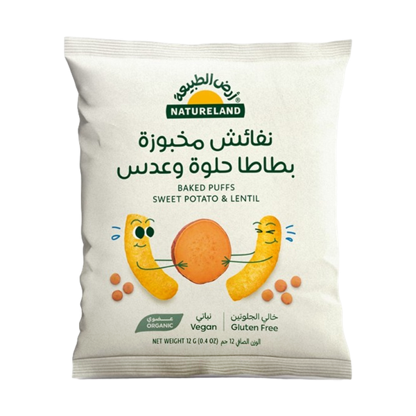 Carousel Main Image 1