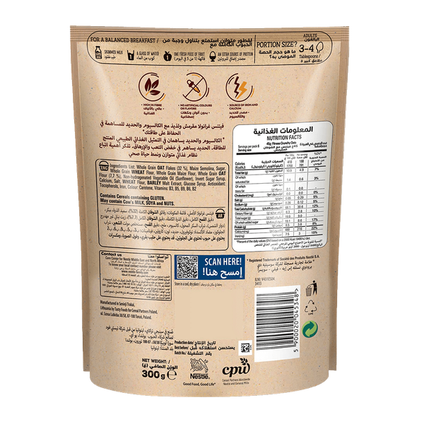 Carousel Main Image 2