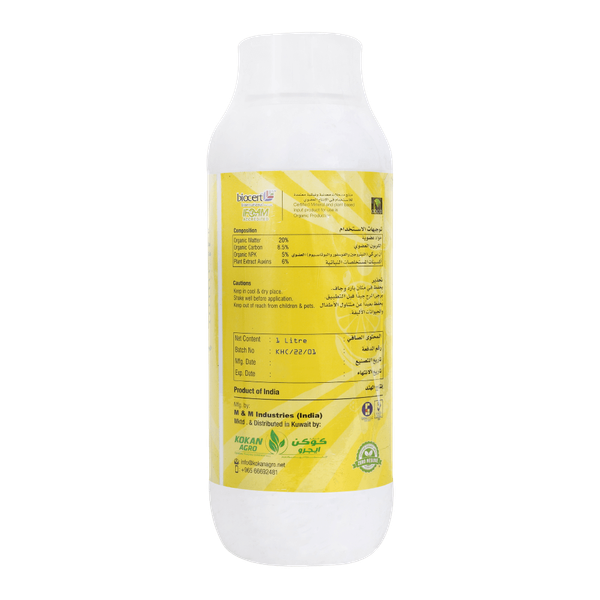 Carousel Main Image 2