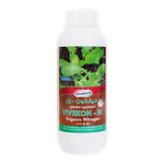 نيتروجين عضوي من فيفكون