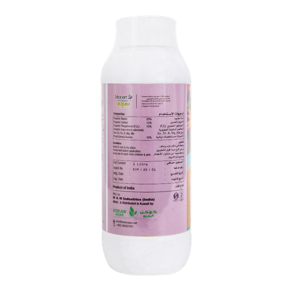 Carousel Main Image 2