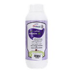 سماد عضوي عالي التقنية من فيفكون