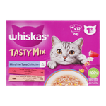 Whiskas Tuna With In Jelly Wet Kitten Food
