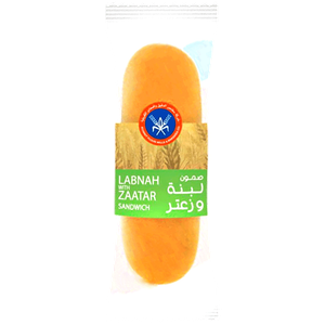 KFM Labnah & Zataar Roll