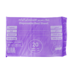 Micure Baby Disposable Bedsheets