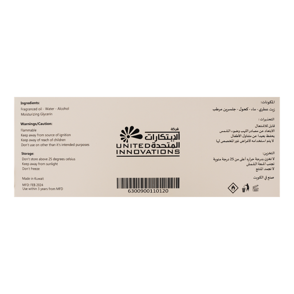 Carousel Main Image 4