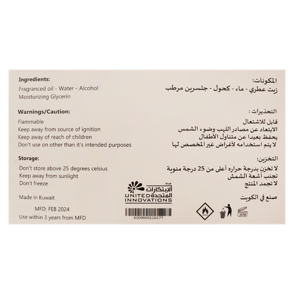 Carousel Main Image 4