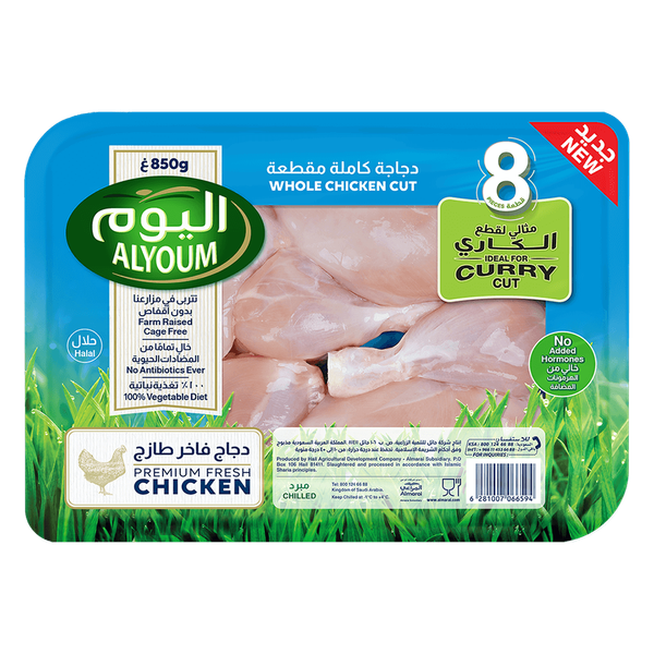 Carousel Main Image 1