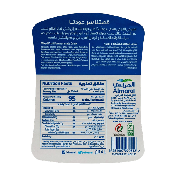 Carousel Main Image 2