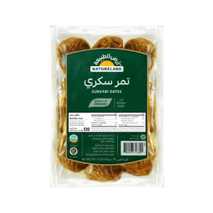 تمر سكري فاخر من أرض الطبيعة