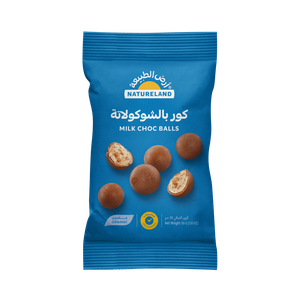 Natureland Milk Chocolate Balls