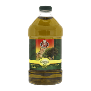 Serjella Virgin Olive Oil
