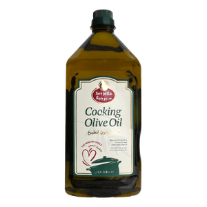 Serjella Olive Cooking Oil