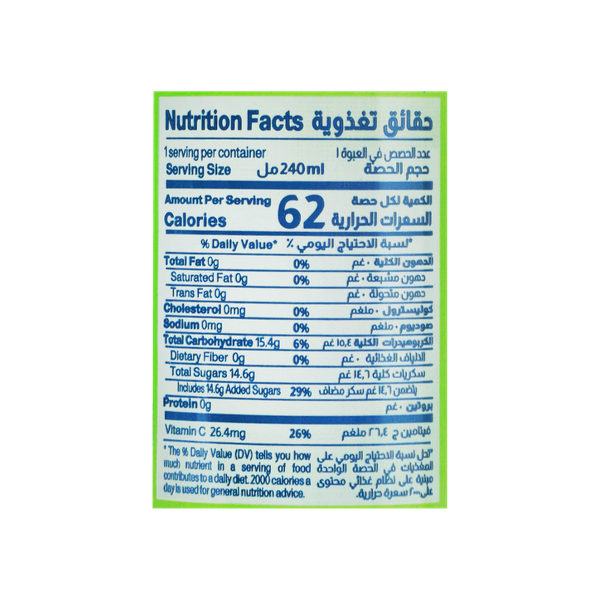 Carousel Main Image 2