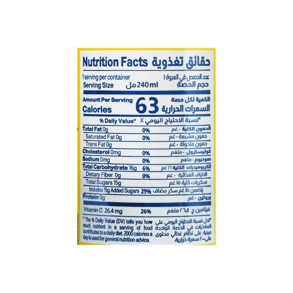 Carousel Main Image 2