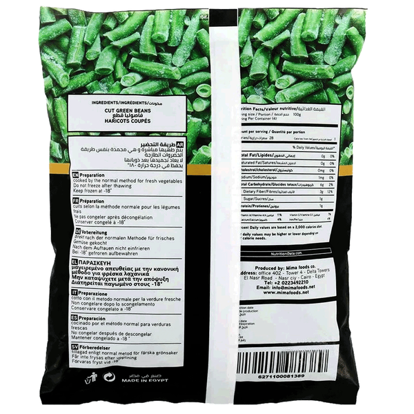 Carousel Main Image 2