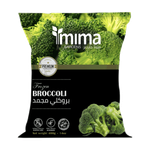 Mima Gardens Frozen Broccoli