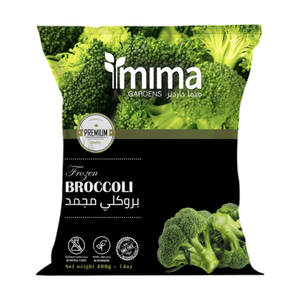 Mima Gardens Frozen Broccoli