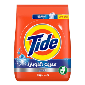 Tide Original Semi Automatic Powder Detergent