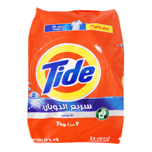 Tide Original Automatic Powder Detergent
