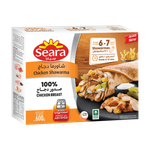Seara Chicken Shawarma