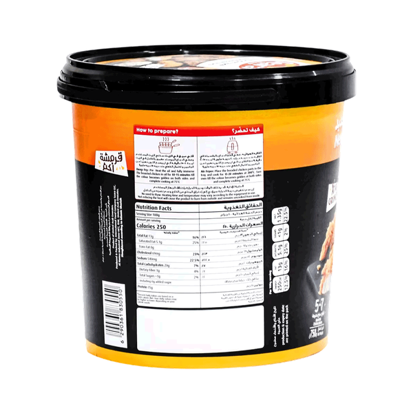 Carousel Main Image 2