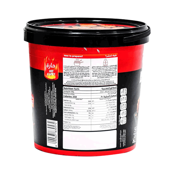 Carousel Main Image 2