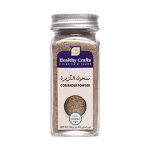 Healthy Crafts Organic Coriander Powder
