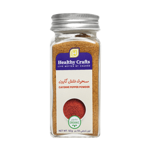 مسحوق الفلفل الحار العضوي من هيلثي كرافتس