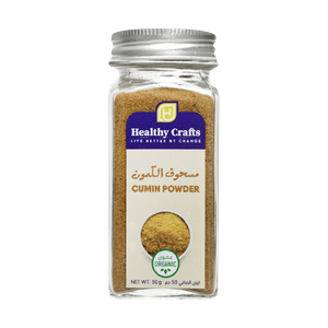 Healthy Crafts Organic Cumin Powder