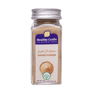 Healthy Crafts Organic Ginger Powder