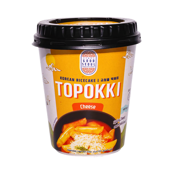 Carousel Main Image 1