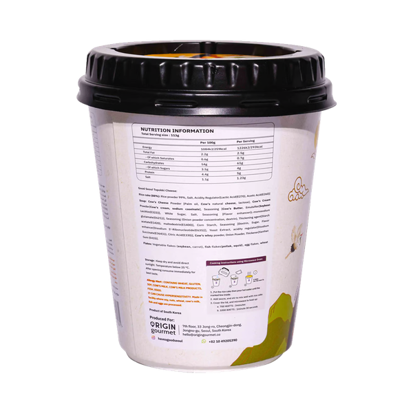 Carousel Main Image 2