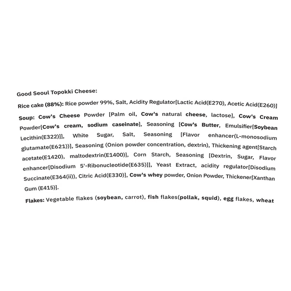 Carousel Main Image 4