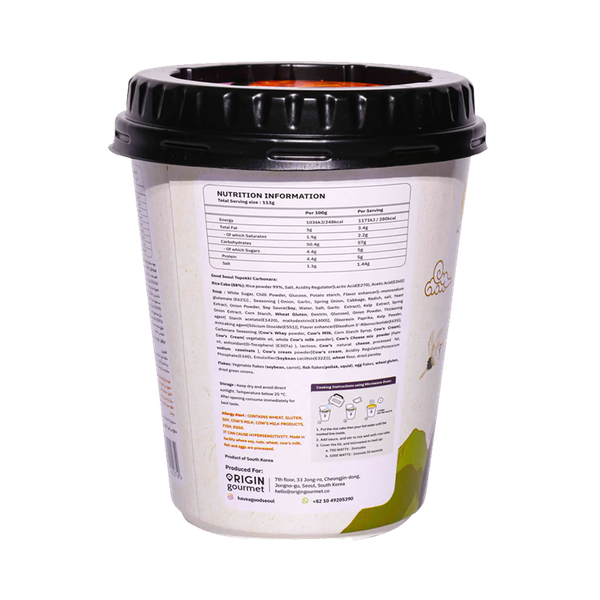 Carousel Main Image 2