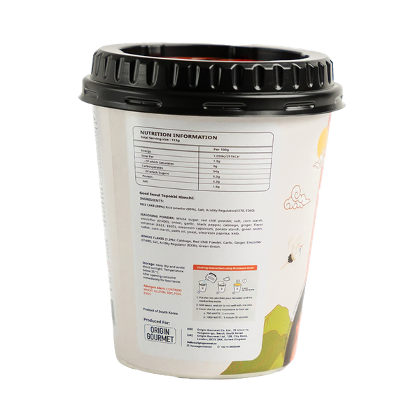 Carousel Main Image 2