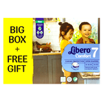 Libero Comfort Size 7 Diapers - ( 16-26 kg ) 
